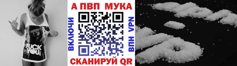 хочу наркоту  Долинск  А ПВП СК КРИС 