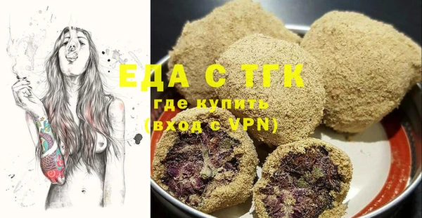 крисы Володарск
