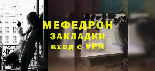 крисы Володарск
