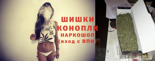 хмурый Вязники