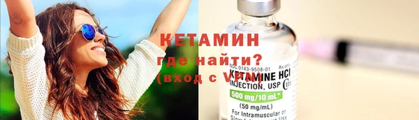 хмурый Вязники