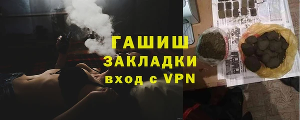 круглые Бронницы