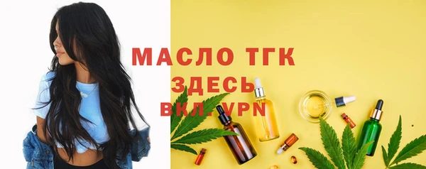 хмурый Вязники