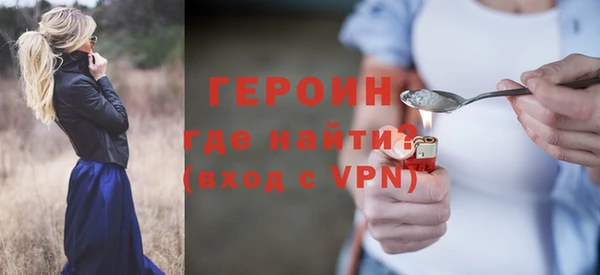 индика Волосово
