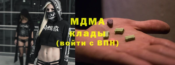 хмурый Вязники