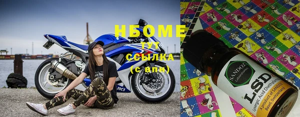 хмурый Вязники