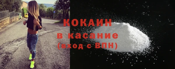 крисы Володарск