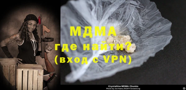 хмурый Вязники