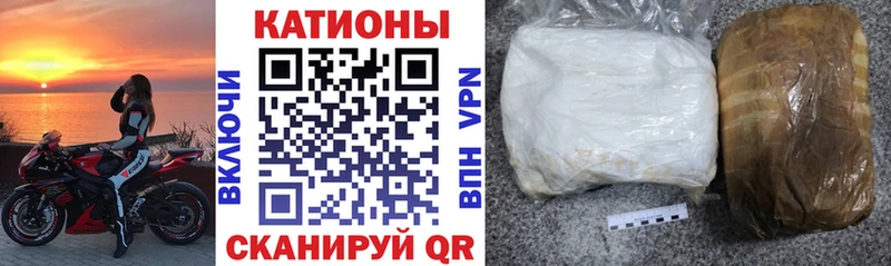 МЯУ-МЯУ mephedrone  магазин  наркотиков  Долинск 